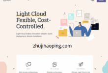 lightlayer五一特惠:日本/新加坡云服务器8折优惠,$5.6/月,优化和国际网络可选-主机好评