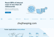 hosteons便宜VPS/10G带宽,$2.99/月/2G内存/1核/40gNVMe/2T流量,美国/德国/法国机房-主机好评