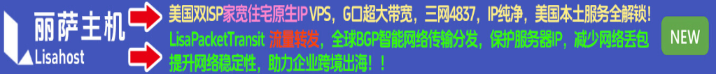Top Banner 2
