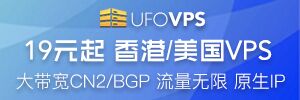 UFOVPS CN2 VPS Deals