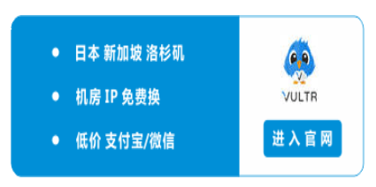DogYun Optimized VPS