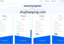 HHOST:香港国线线路大带宽VPS,2核2GB/20GB SSD,300Mbps@1Gbps带宽,月付$3起-主机好评