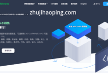 oulucloud:全场$3.99/月起,云服务器8折(全球31个机房)、优化高防CDN限时5折、免费提供AI大模型-主机好评