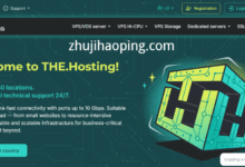 the.hosting:10Gbps超大带宽的韩国VPS,不限制流量,5.6折优惠低至€3.23/月-主机好评
